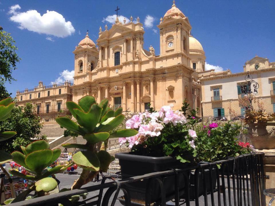 Cicirata Sea Beach - Sicilia Vacanza 阿沃拉 外观 照片